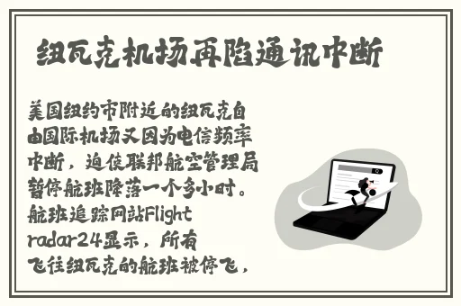 37大但人文艺术踪仙林
